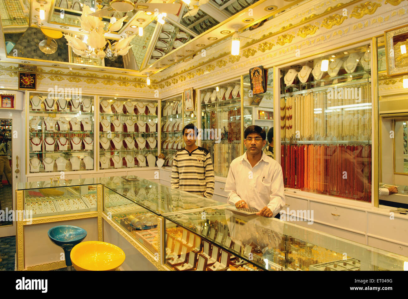 Jewellery